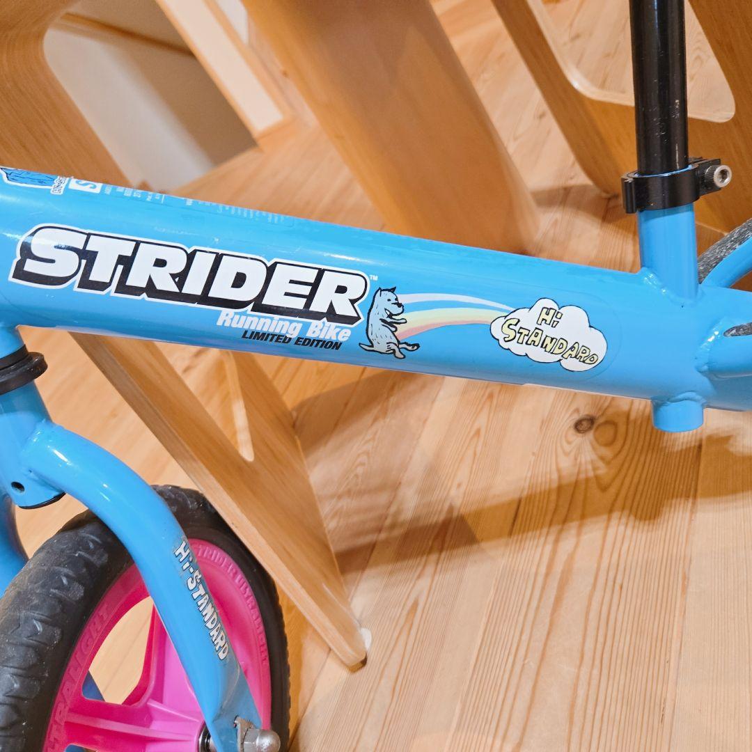 ☆超レア！Hi-STANDARD限定モデル ストライダー♪箱付き☆STRIDER