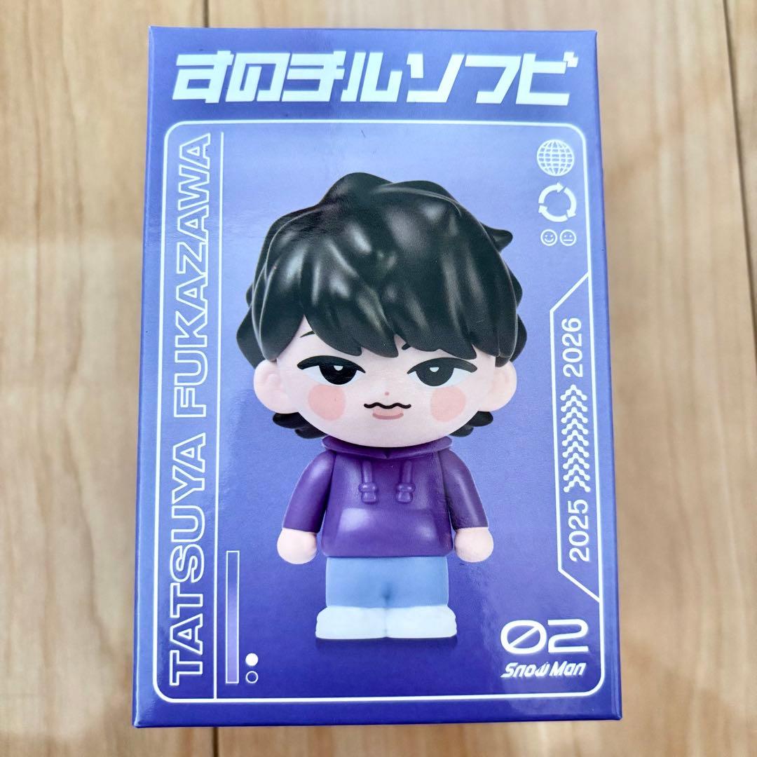 新品未開封】 すのチル すのちる ソフビ 深澤辰哉 音故知新 ON - メルカリ