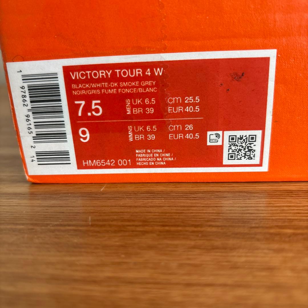 25.5cm　ナイキ　ゴルフ　スパイク　ビクトリー ツアー 4　HM6542