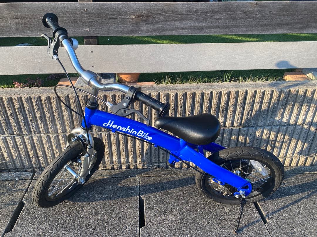 へんしんバイクx14 青 幼児〜小学生まで長く使えるモデルです