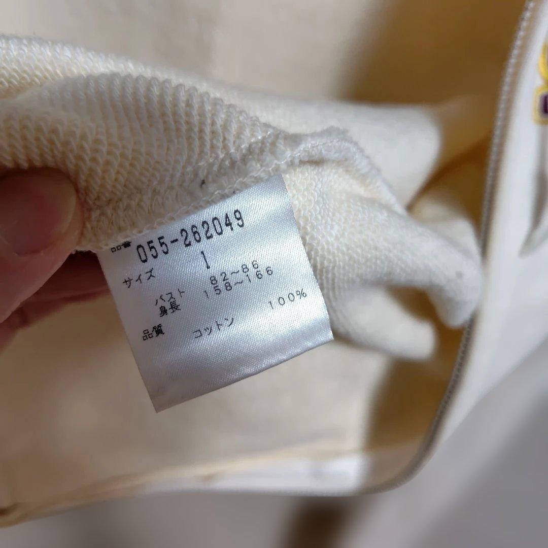 PEARLY GATES アイボリー パーカーの通販｜greetings.kenstar.in