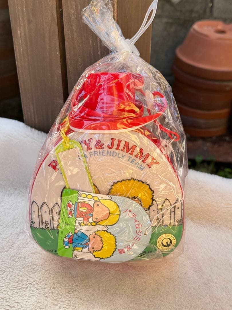 昭和レトロ パティ&ジミー 水筒 700ml サンリオ 正規品 デッドストック