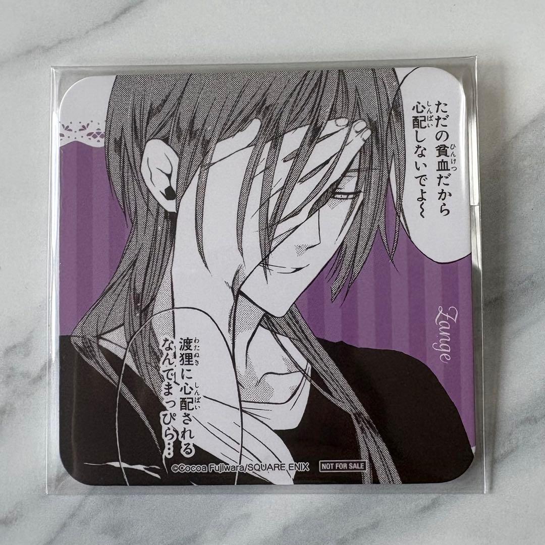 妖狐×僕SS 藤原ここあ いぬぼく カフェ 後半 コースター 夏目残夏