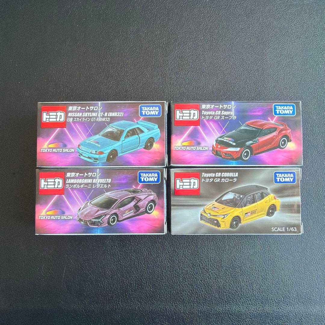 トミカ 東京オートサロン 2026 開催記念 4種 セット GRカローラなど