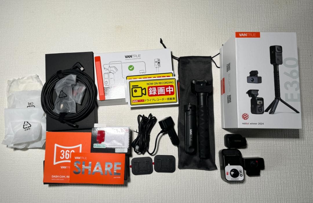 最高峰 VANTRUE E360 ACE 360° 5.2K ドラレコ 4K