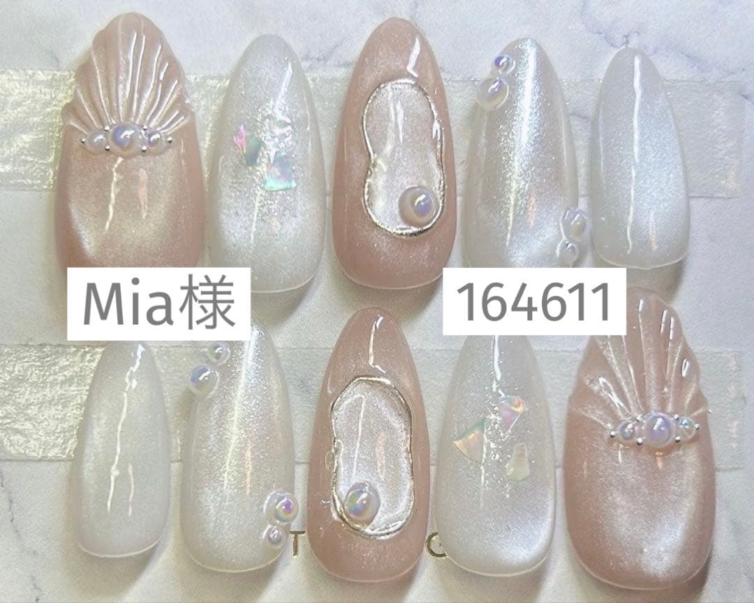 Mia　　9点おまとめ