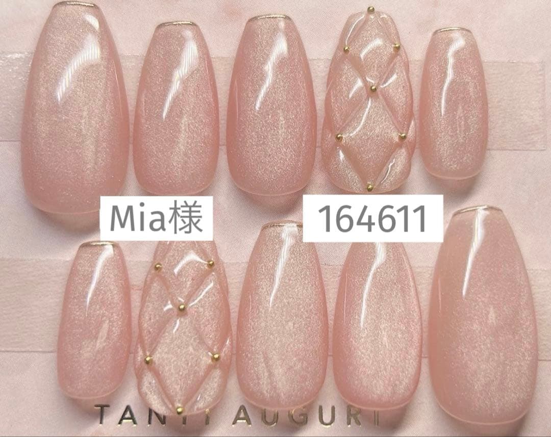 Mia　　9点おまとめ