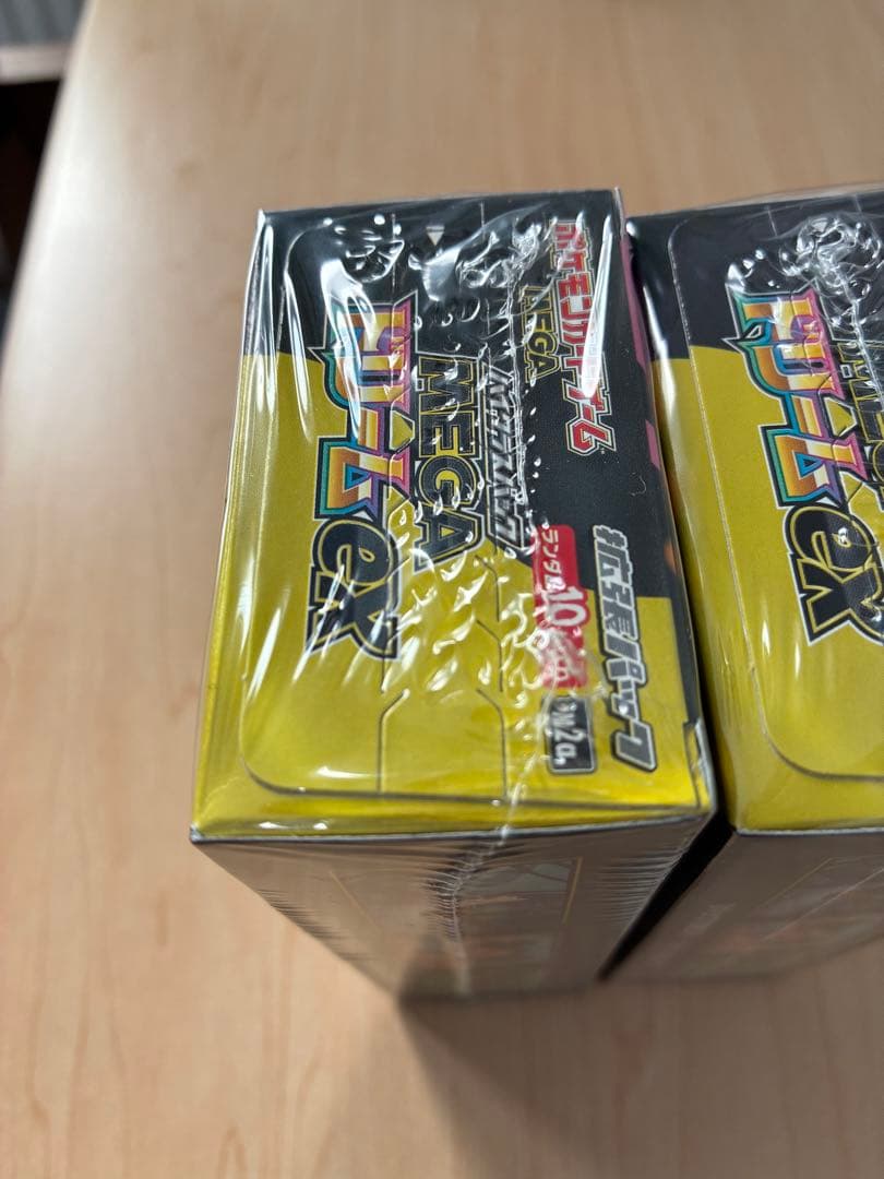 MEGAドリームex シュリンク付き 2BOX ポケモンセンター - メルカリ