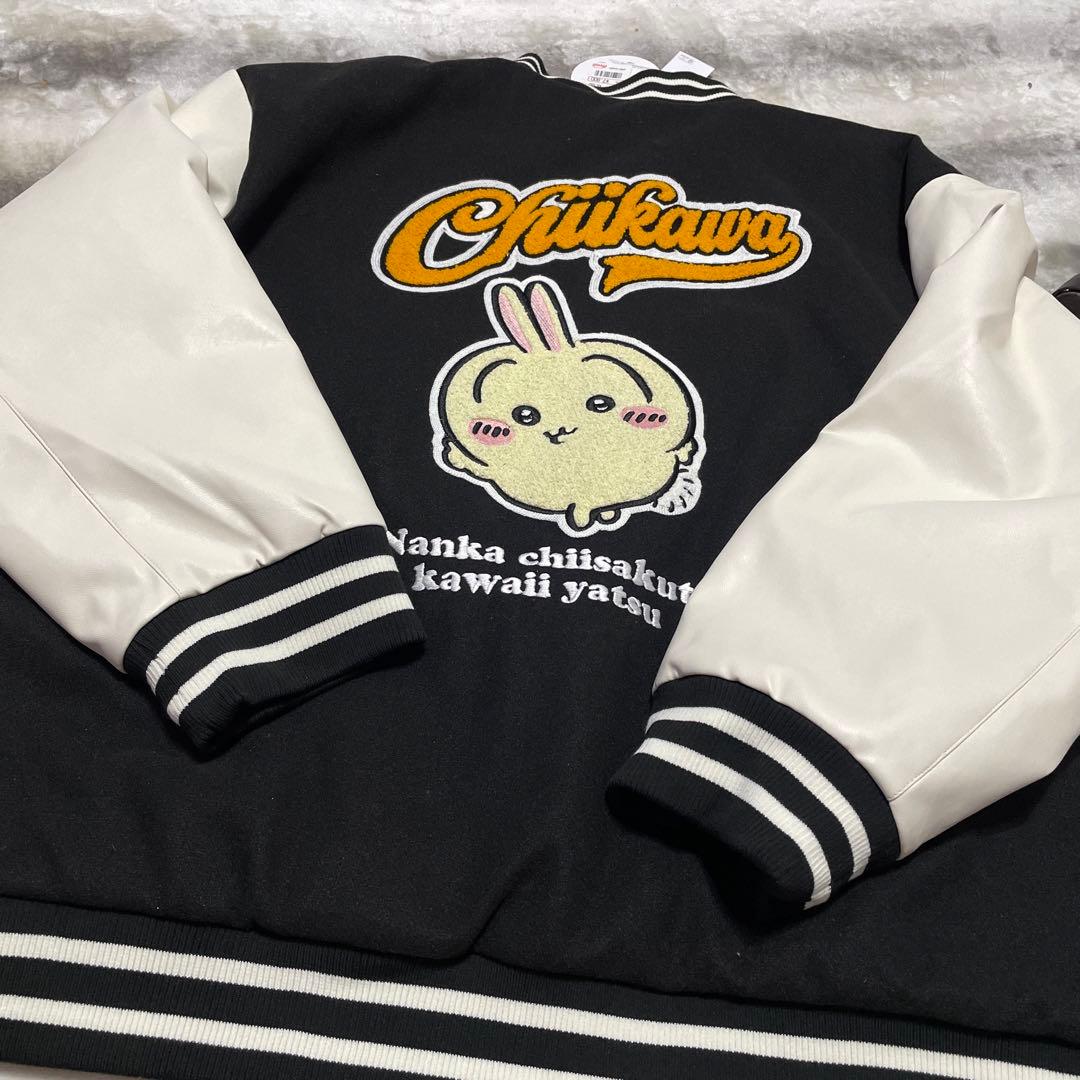 ちいかわ うさぎ メンズ スタジャン✨サガラ刺繍 5L アベイル