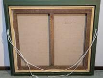 模写】絵画 中川一政 油彩20号 春爛漫の果樹園 春の野に咲く木々 X124