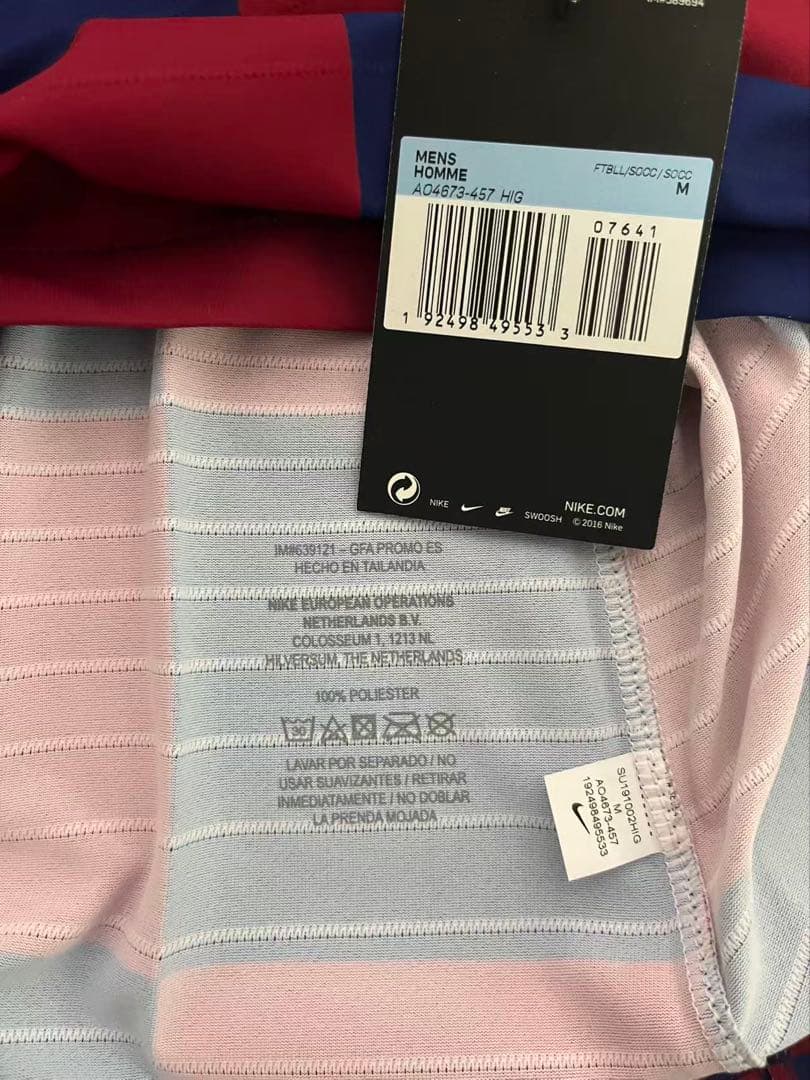 選手支給品 FCバルセロナ ジョルディ・アルバ 19-20 ユニフォーム M