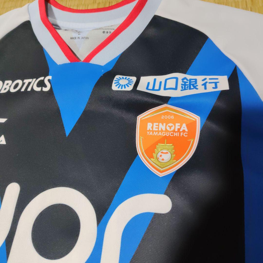 レノファ山口 2025年 エヴァンゲリオンコラボユニフォーム Lサイズ