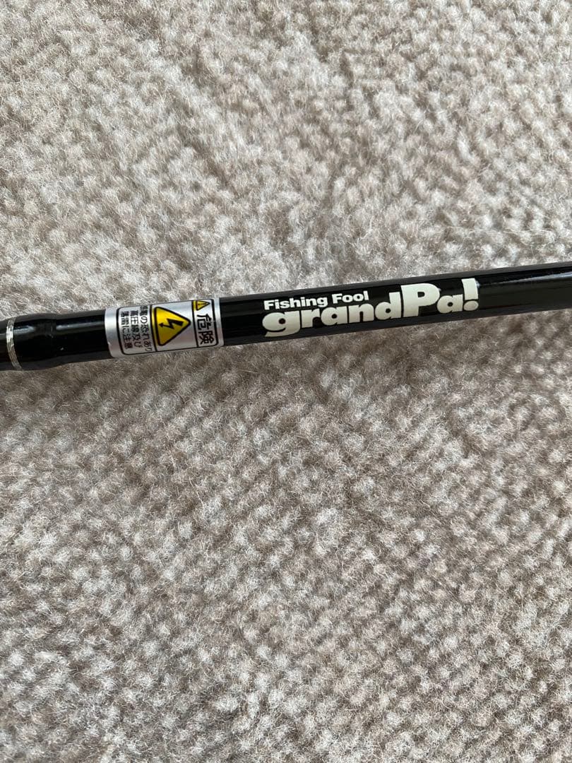 grandPa！ ROBUST RSC-53ML