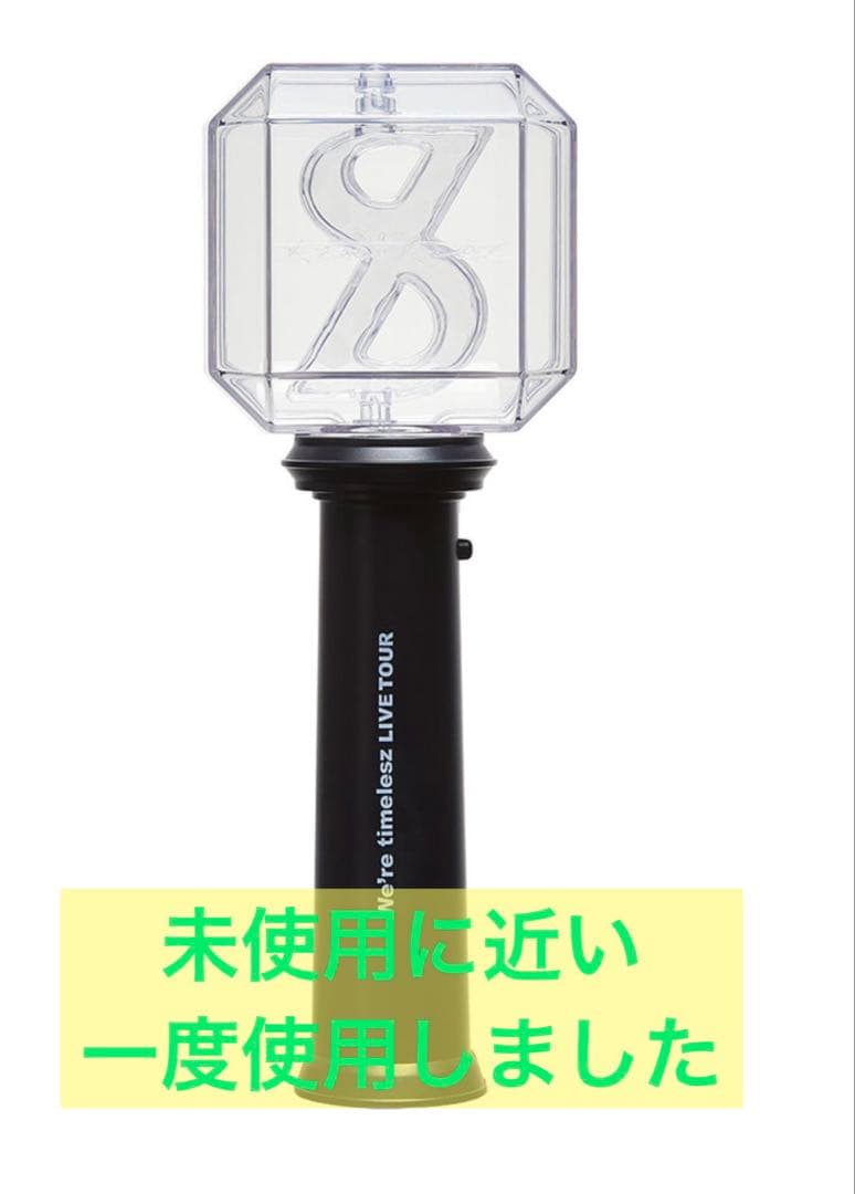 timelesz タイムレス 2025 FAM アリーナツアー ペンライト - メルカリ