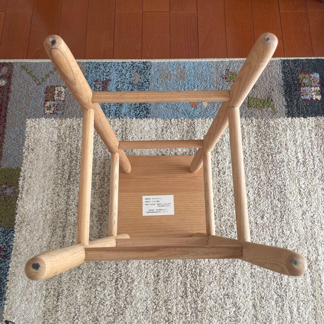 キャトルセゾン】 天然木 木製ハイスツール