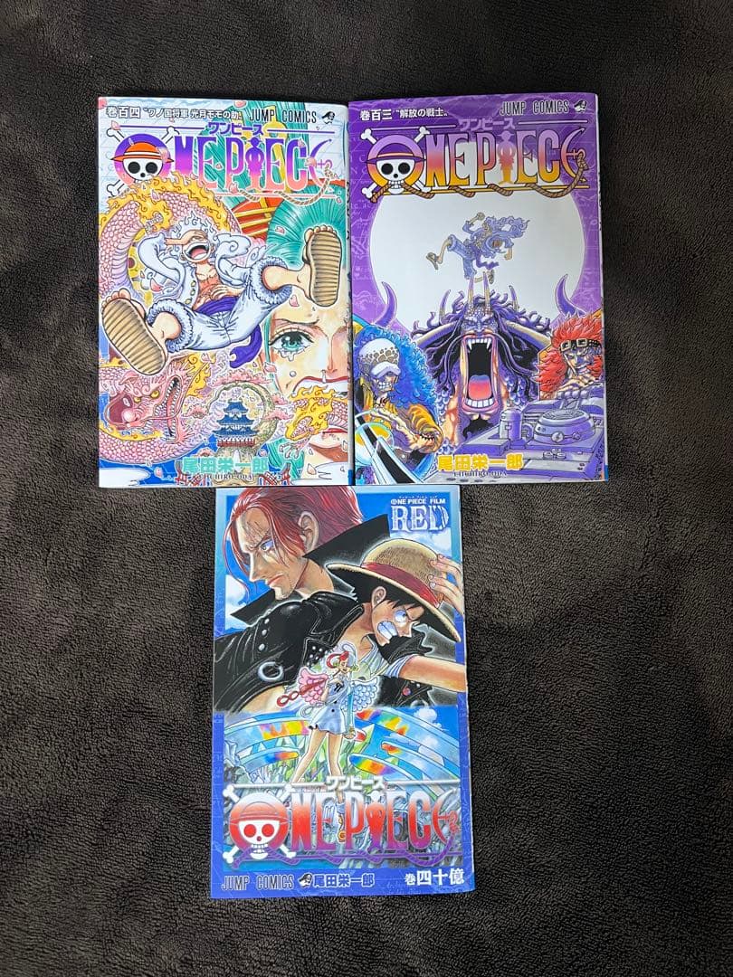 ONE PIECE 103,104＋映画特典 3巻セット - メルカリ