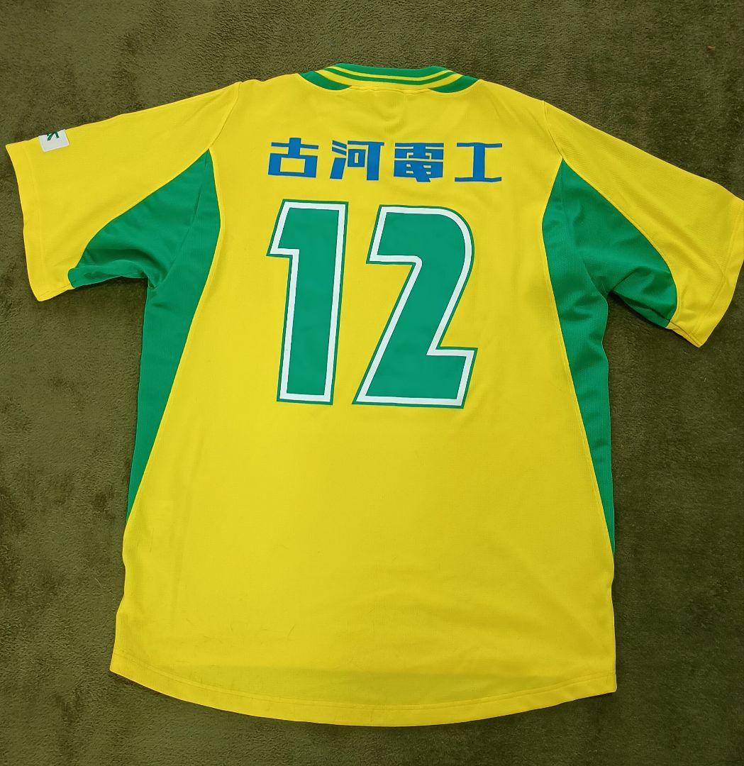 ジェフユナイテッド市原千葉 2004年ホームユニフォーム 12番