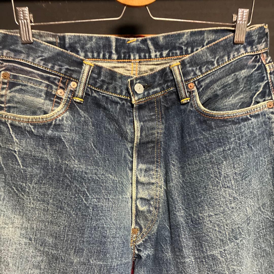 Evisu No.2 ストレートデニム 良色落ち ベルトループずらし 日本製