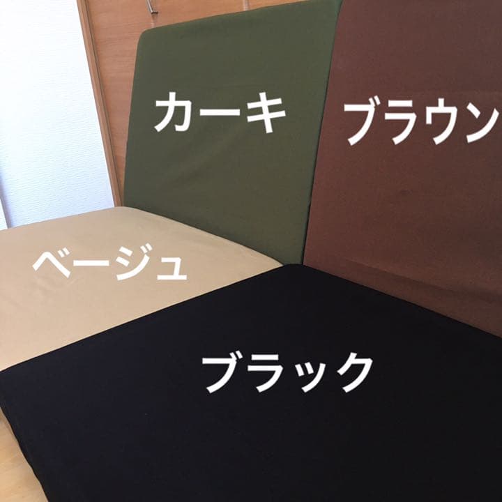 abcさま専用 ブラック ラックソット用 シートカバー スノーピーク 穴