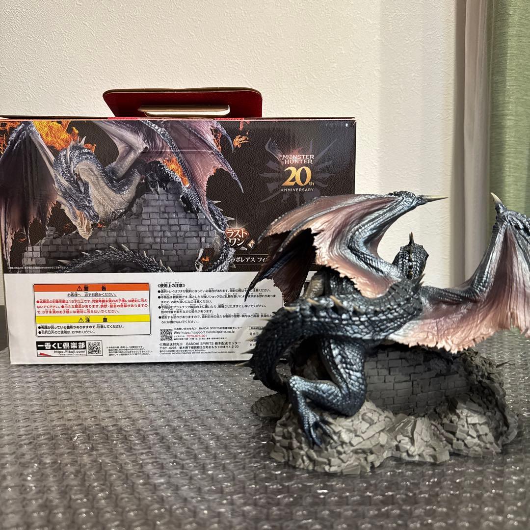 一番くじ モンスターハンター ラストワン ミラボレアス メタリック