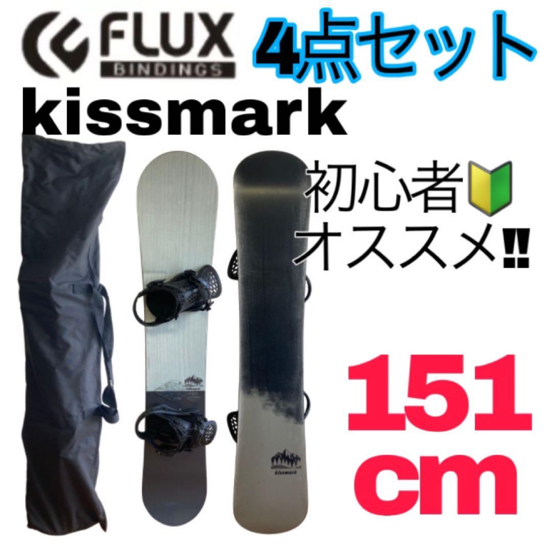 美品★セット★kissmark FLUX 板　カバー　ビンディング　デッキパッド 美品☆セット☆kissmark FLUX 板 カバー ビンディング デッキパッド