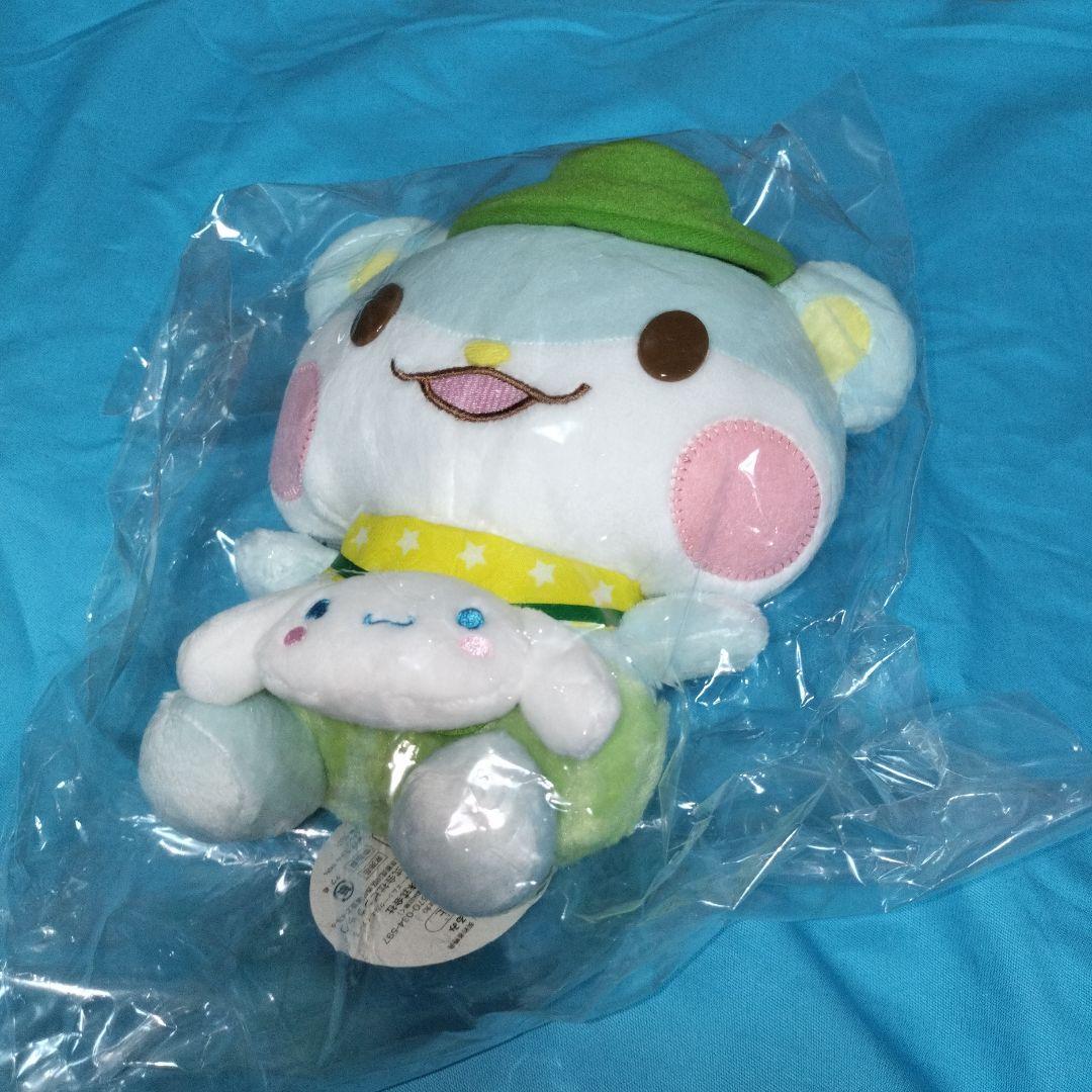 LOVE イコラブ 6周年衣装 ぬいぐるみ モーリー限定 高松 野口 2点