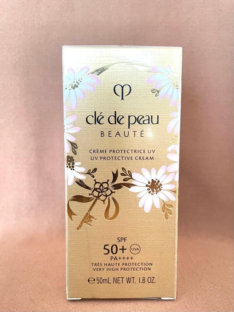 新品未開封 クレ・ド・ポー ボーテ クレーム UV n 新品未開封 クレド