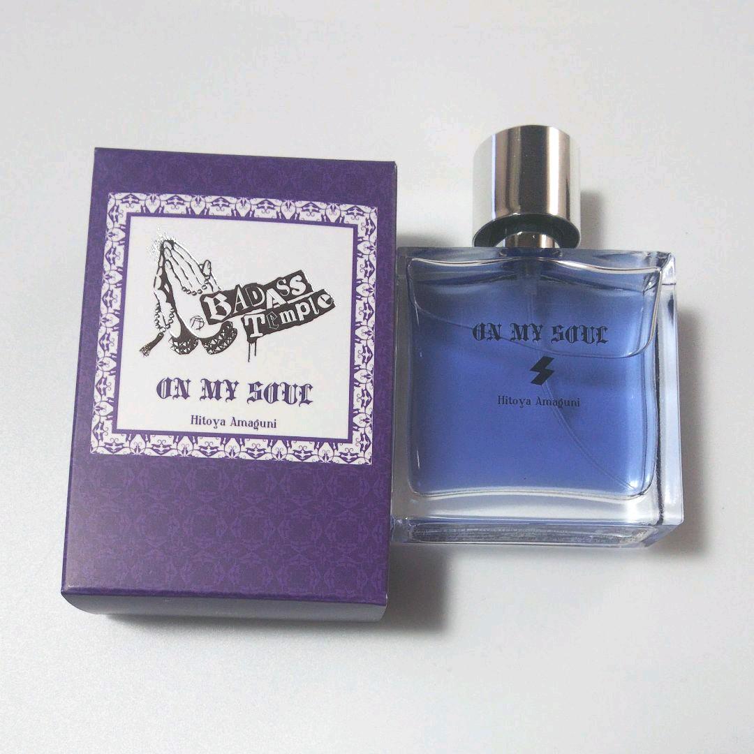 ヒプノシスマイク 天国獄 オードトワレ 香水