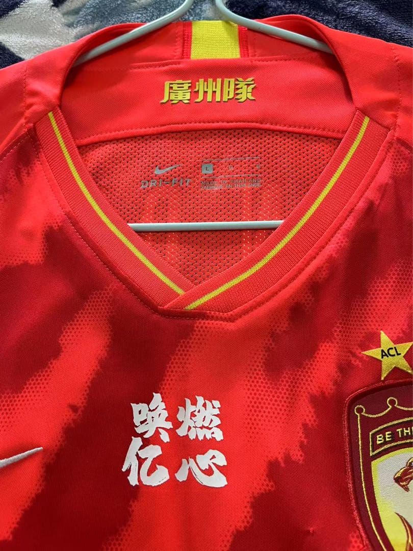 ☆マッチウォーン☆支給品】2020広州恒大CSLHome#15厳鼎皓選手 - メルカリ