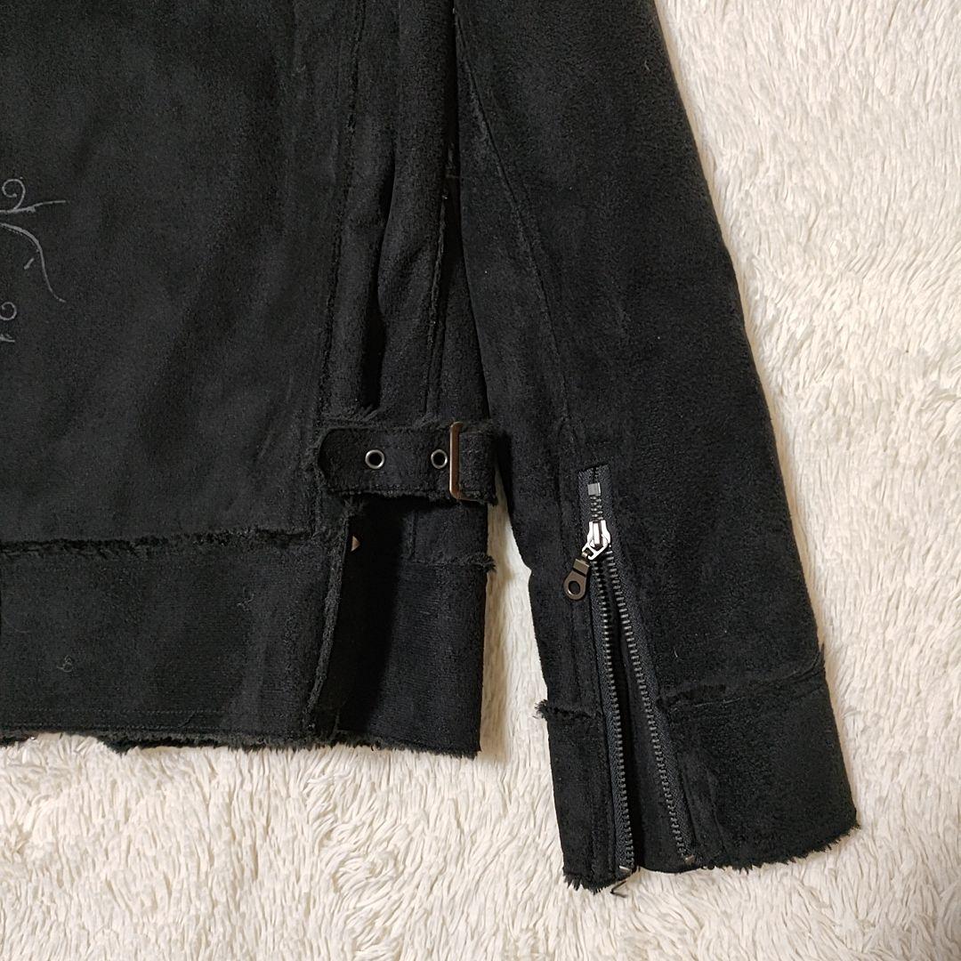 archive Midas fur jacket skull y2k お兄系 - メルカリ