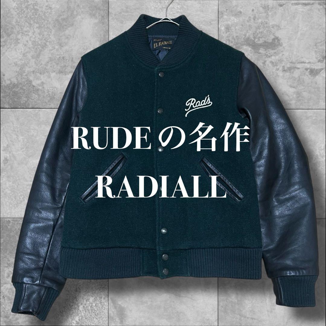 \"名作\" ルード系 RADIALL ラディアル 袖レザー スタジャン Lサイズ