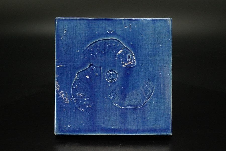 五色 銘々皿 平安和楽 箱入 632 - メルカリ