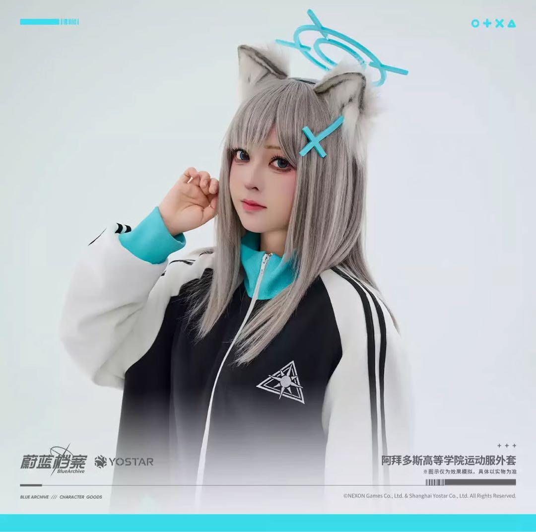 ブルーアーカイブ アビドス高等学校 ジャージ - メルカリ