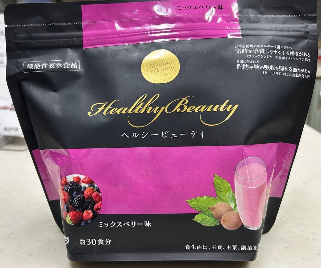 カーブス ヘルシービューティー きな粉ラテ味 2セット カーブス