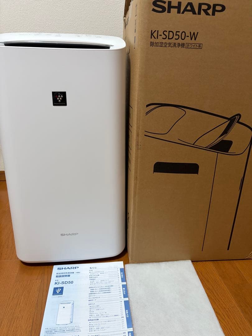 SHARP除加湿空気清浄機KI-SD50 SHARP（シャープ） 空気清浄機 KI-SD50-W プラズマクラスター25000 除
