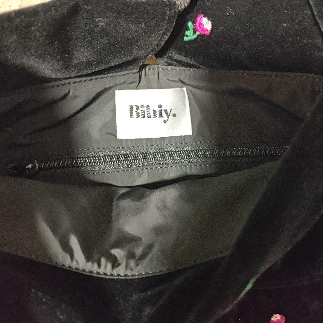 bibiy. B. STARRY BACKPACK - メルカリ