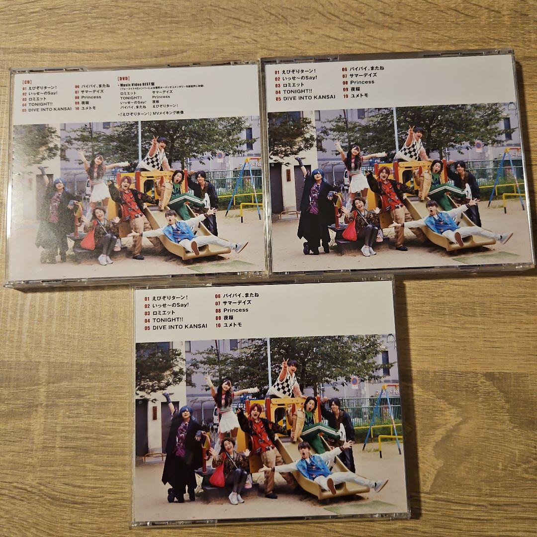 We Are Team 48 アルバム 3枚セット We Are Team 48 アルバム 3枚