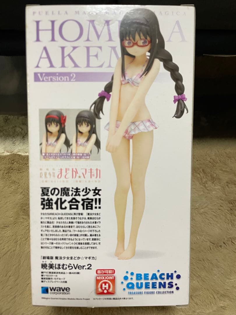 魔法少女まどか☆マギカ ビーチクイーンver.2 全5体