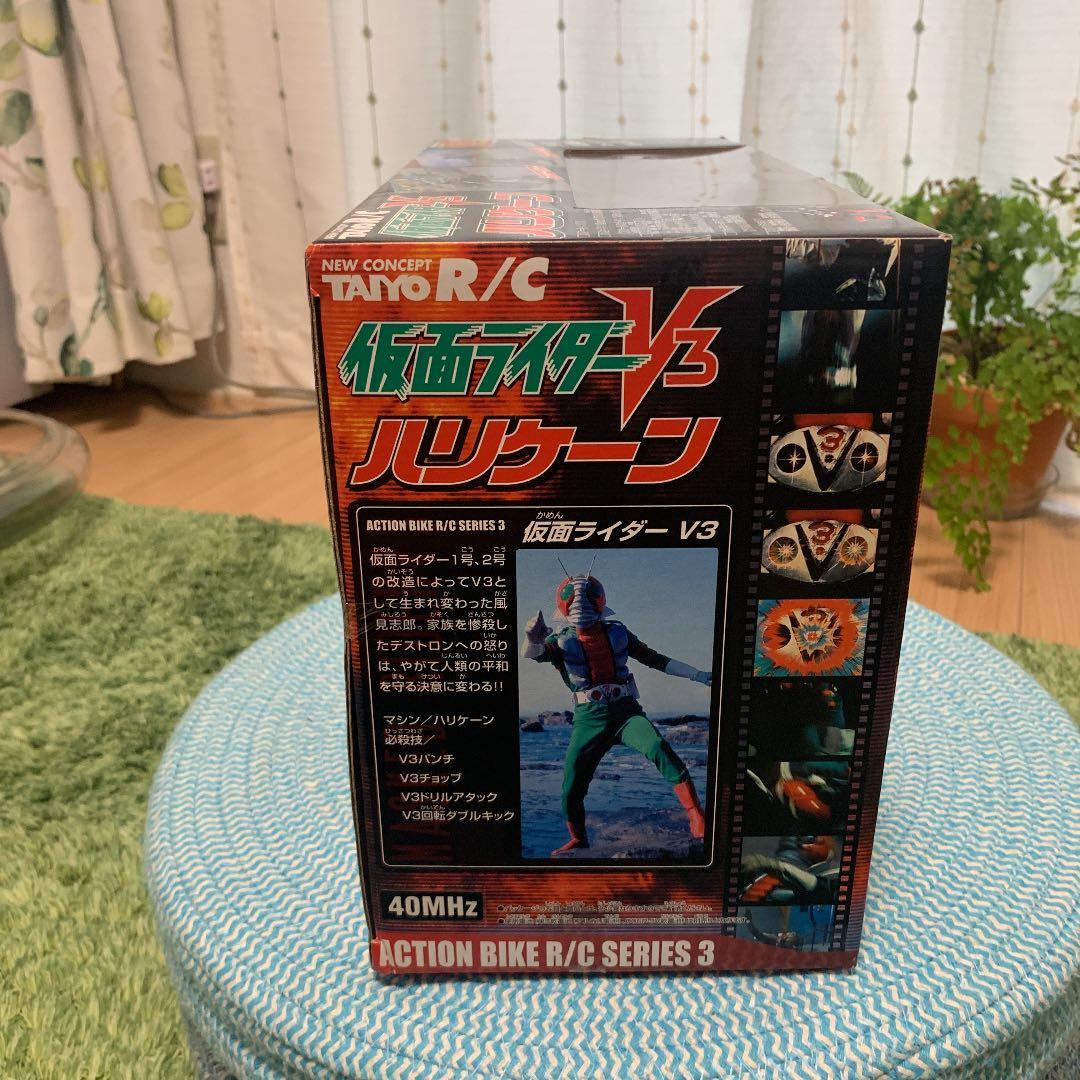 仮面ライダーV3 ラジコン 1/10 ハリケーン アクションバイク R/Cシリ