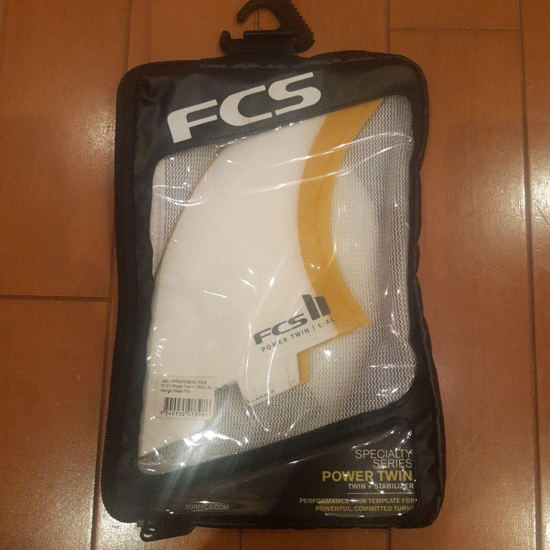 FCS POWER TWIN ツインフィン Lサイズ FCS II POWER TWIN + STABILISER FIN SET - FCS JAPAN