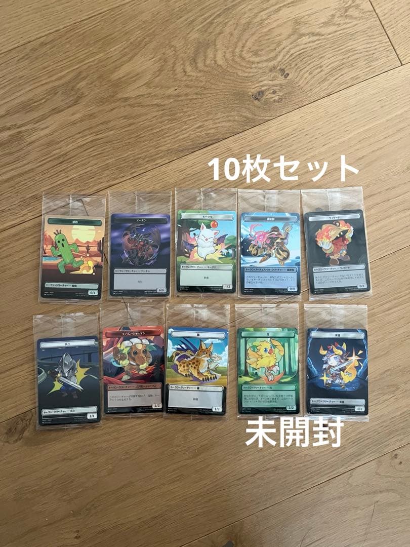 幽愁 英語版ボーダーレス