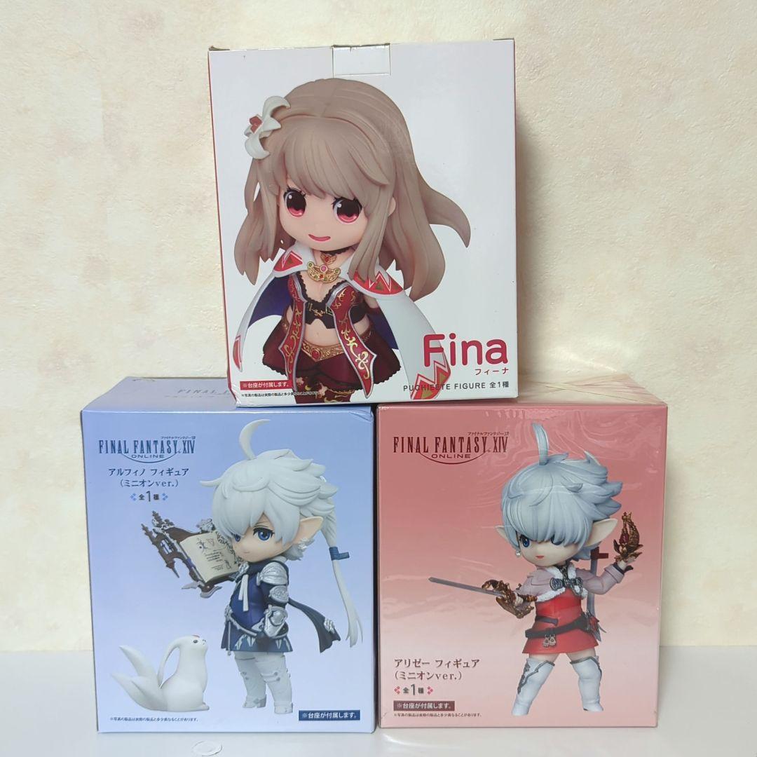 FF14 ファイナルファンタジー アルフィノ アリゼー フィーナ