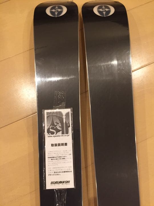 新品 OGASAKA TRIUN GS-27 190 定価107800円 送料込 - メルカリ