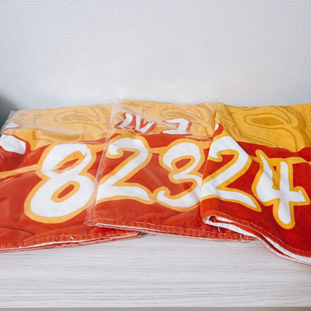 ジェイテクトSTINGS愛知 24-25グッズ 30点セット - メルカリ