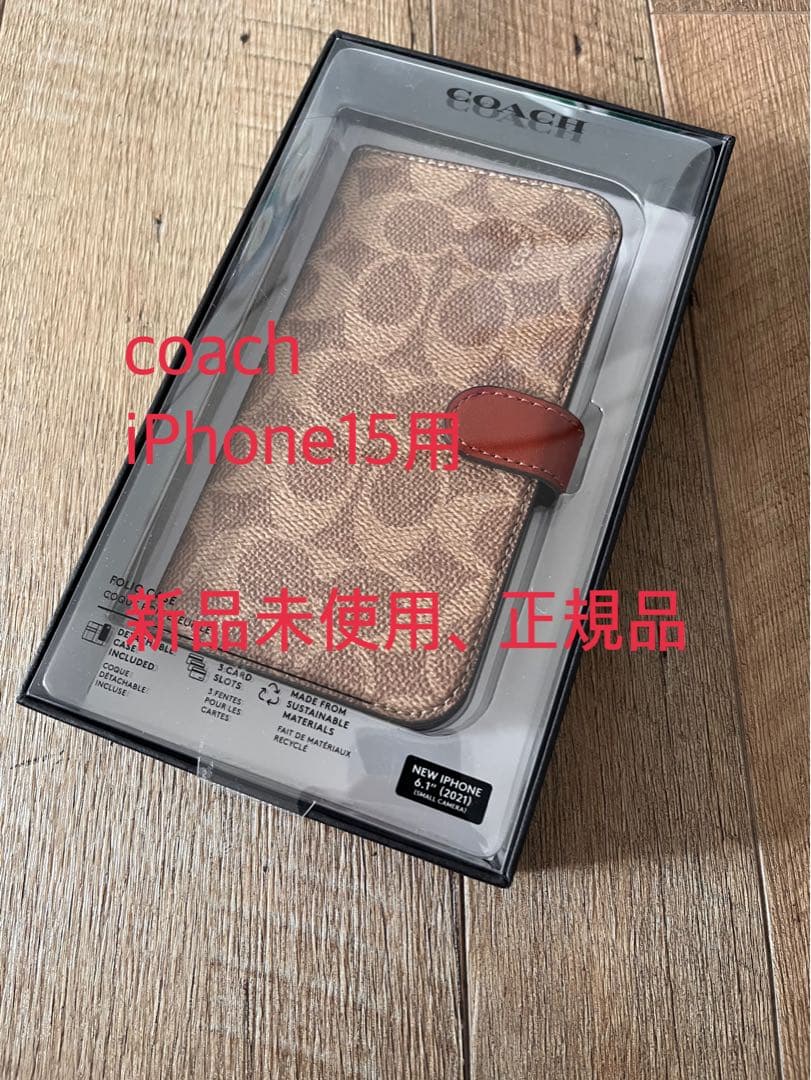 新品　COACH iPhone15用　手帳型 シグネチャー　コーチ Amazon.co.jp: [Coach] iPhone 15 Pro Max ケース 手帳型 Folio Case