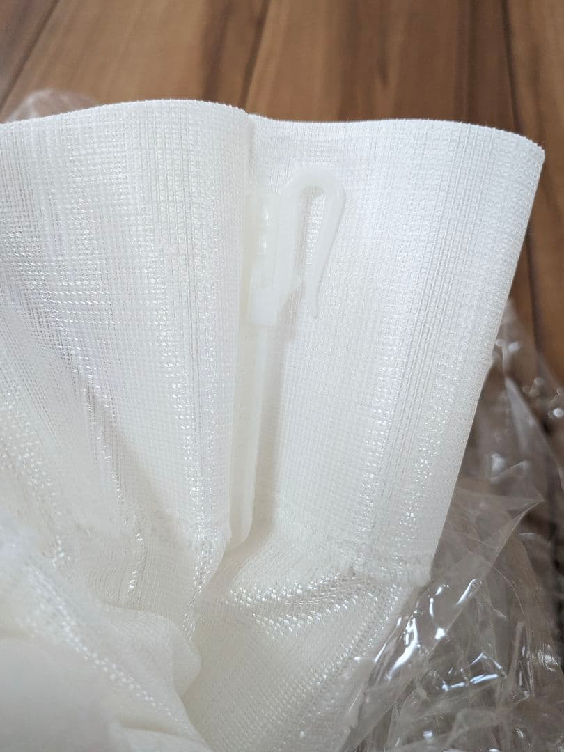 びっくりカーテン ホワイト 120x219cm 2枚