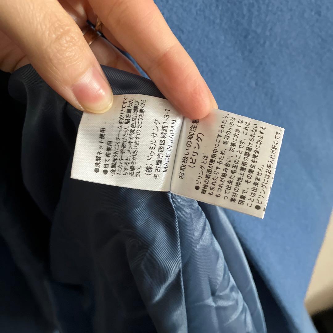 soeur7 ノーカラーコート 青 新品 スコットクラブ ヤマダヤ - メルカリ