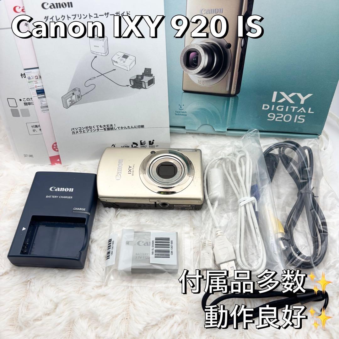 動作良好✨ Canon IXY 920 IS ゴールド - メルカリ