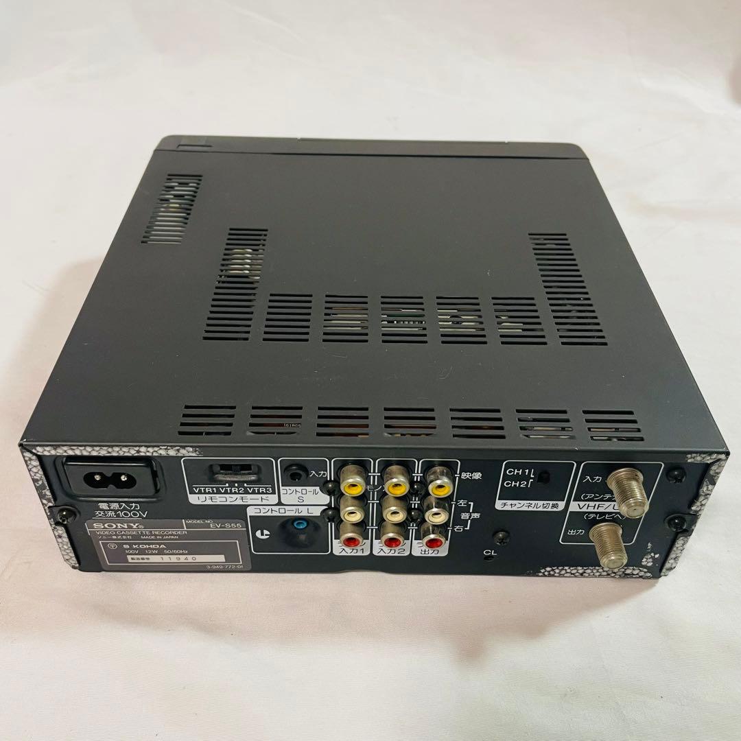 SONY EV-S55 Video8 ビデオカセットレコーダージャンク品｜SONY 8mm
