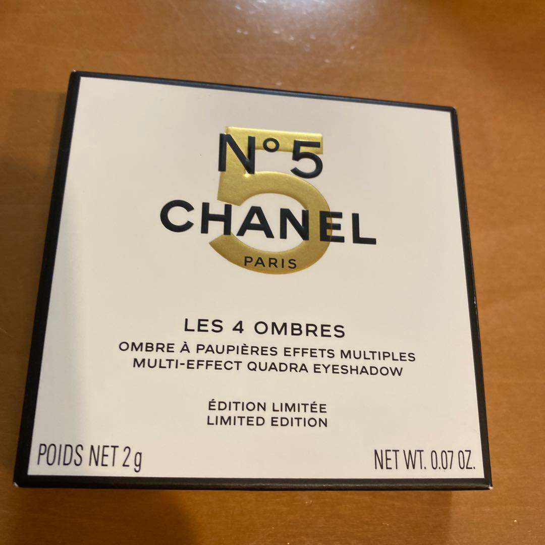 CHANEL LES 4 OMBRES N°5 アイシャドウパレット 限定版 Chanel unveils limited-edition Les 4 Ombres Boutons palette